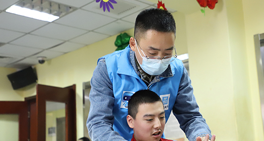 關愛星星的孩子